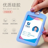 Silicone work card employee work card Customized work card Work card Work card Students' Association