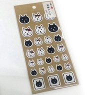 Fuwari Washi Paper Seal Mattori Neko FW37006