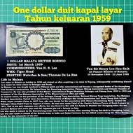 (A201) 1 dollar duit kapal layar Rm1 lama barang antik barang lama mata wang lama duit kertas lama d