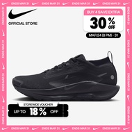 Nike Mens Pegasus Trail 5 GORE-TEX Shoes - Black [FQ0908-002]
