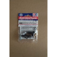 Tamiya 15385 Stabilizer Ball Cap (Monochrome)