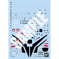 BANDAI Macross Plus HG 1/100 YF-19 Dedicated Model Water Transfer Sticker