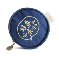 好事來喲:刺繡 開運 零錢包/耳機線/電源線收納/台灣帆布