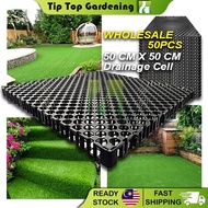 [ WHOLESALE 50 PCS ]  50CM X 50CM DRAINAGE CELL SYSTEM REAL OR ARTIFICIAL GRASS GARDENING TOOLS RUMP