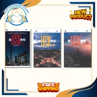 New HSK 3.0 Course Level 1 2 3 Learn Mandarin Latest Book
