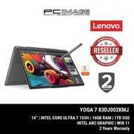 LENOVO YOGA 7 2-IN-1 14IML9 83DJ002KMJ INTEL® CORE™ ULTRA 7 155H 16C/16GB SOLDERED LPDDR5X-7467/1TB SSD M.2 2242/INTEGRATED INTEL® ARC™ GRAPHICS/14" WUXGA (1920X1200) OLED 400NITS MULTI TOUCH/BACKLIT/W11H/HNS21/2YW PREMIUM CARE/STORM GREY (BACKPACK)