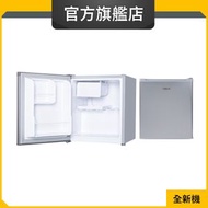 Whirlpool - WF1D042LAS 40公升/左門鉸 單門直冷雪櫃 (惠而浦官方旗艦店)