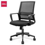 ST/💛Deli deli Ergonomic Computer Swivel Chair/Backrest Office Chair Simple Ergonomic Seat 4901S