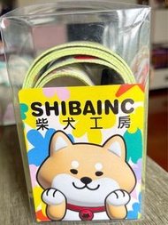 柴犬工房 - 行李帶