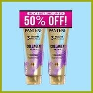 ─ ➟ ◹ PANTENE Conditioner 3 Minute Miracle Collagen Repair 150mL