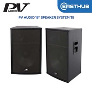 PV Audio T8 18-inch Professional Speaker System (300W RMS / 600W Max)