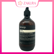 Aesop Shampoo 500ml