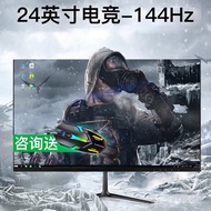 24Inch144hz Monitor27Ultra-Thin HD Curved Desktop Computer E-Sports Game2K Monitor Screen IPS