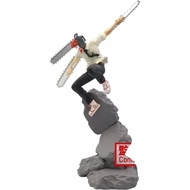Banpresto Chainsaw Man Combination Battle Chainsaw Man