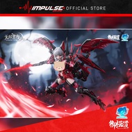 E-Model 1/12 A.T.K Girl - Camilla Collection Card Version / Vampire / 御模道 1/12 - 卡米拉机娘 / 吸血鬼