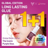 [GLOBAL EDITION] Long Lasting Glue (1+1) / 10g x2 / eyelash extension glue / Black / DOHAE