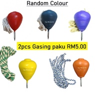 Mainan Tradisional Gasing Paku / Spinning Top