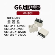 Omron Relay G6J-2P-Y-4.5V 3V 12V 24V 2FS-Y-5VDC 12VDC 4.5VDC Original Relay