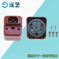 Electric kettle accessories1500W Copper Pin Kettle Power Socket Heating Tube Base Temperature Contro