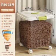 Cat Food Bucket Storage Bucket Pet Supplies Storage Moisture-proof Grain Storage Bucket 10.0kg 5.0kg