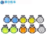 Applicable BMW Motorcycle R1200GS F800GS R1250GS F850GS F750GS Fog Light Protection Cover