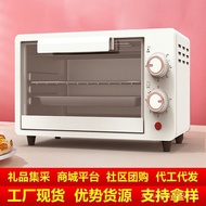 Electric Oven Household Toaster Kitchen Appliances Small Egg Tart Roast Machine Factory Appliances Wholesale Group Purchase Gifts