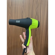 PROFESSIONAL HAIR DRYER FOR SALON CB888 6000W 3M CORD