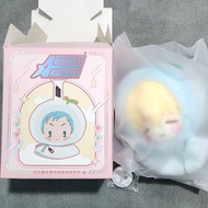 Till Mizi/ Selected Baby Plushie/ - from ALNST Official Merch DollBLIND BOX