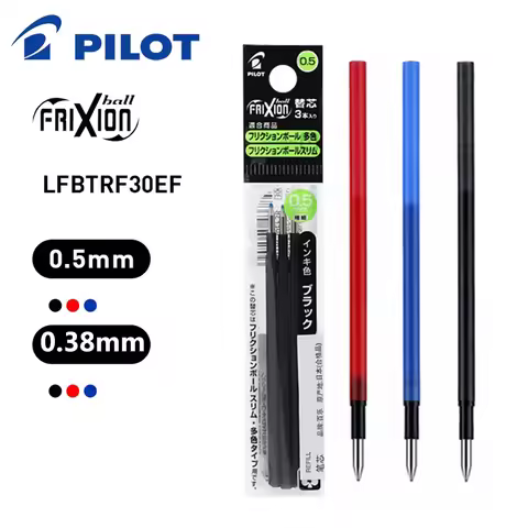 9Pcs Pilot FriXion Refill LFBTRF-30EF Suitable for Erasable Gel Pen LKFB-60EF/LFBS-18UF 0.38/0.5mm S