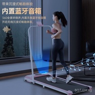 Berdra Foldable Treadmill Household Ultra-Quiet Indoor Home Fitness Equipment Small Flat Walking Machine