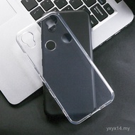 Suitable for Kyocera Kyocera Digno SX3 KYG02 Full Frosted Phone Case Transparent TPU Material Protec