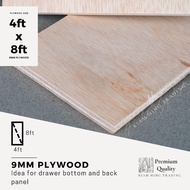 9mm Plywood (4ft x 8ft) DIY board sheet | timber panel wood | plywood | Papan Perabot | Papan kayu DIY | Kiam Hing