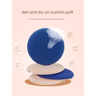 powder puff puff cushion Cushion puff kering dan basah BB krim span lembut dan tidak makan serbuk fo