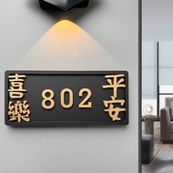 Golden Number House Number Plate with Light Apartment Teahouse Horizontal 3D Door Unit Number Family