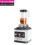 YQ21 Lecon（lecon）Ice Crusher Commercial Teapresso Machine Milk Frother Blender Juicer Ice Crusher Multi-Function Slush M