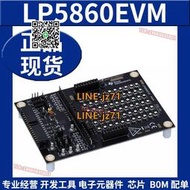 【現貨】LP5860EVM 用于1 ×18 LED 矩陣驅動器調光評估模塊開發板 TI原裝