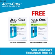 antigen test kit ♜Accu-Chek Instant Test Strips 25's x 2♬