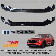 MAZDA CX-5 CX5 FACELIFT 2023-2024 BODYKIT BODY KIT FRONT BUMPER SKIRT LIP WITH CHROME