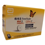 เปิดตัวผลิตภัณฑ์รุ่นที่สองของ Abbott พร้อมกับการอัปเดตรุ่นใหม่และการเพิ่มอุปกรณ์เครื่องวัดน้ำตาลในเล