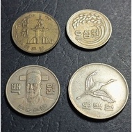 Korea Vintage Coin - 10 Won to 500 Won Sell in Set of 4 Pieces