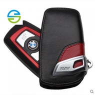 Key Case Key Case Key Case BMW Genuine Leather Key Case, Leather Key Key Leather Case 3 Series 5 Ser