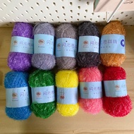 | Glitter yarn Fancy Wink 2/2