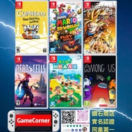 政府認證合法商店 6合1 Switch Animal Crossing: New Horizons + Super Mario 3D World + Bowser's Fury + DRAGON BALL FIGHTER Z + Among Us + Cuphead + Dead Cells  +  動森 動物森友會 + 超級瑪利歐3D世界+狂怒世界 + 龍珠戰士 Z + 在我們之中 + 茶頭杯 + 死亡細胞