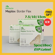 Mepilex Border Flex 7.5x7.5cm / 10x10cm / 15x15cm / 15x20cm All-in-one bordered Foam Dressing (5Pcs/