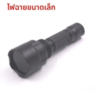 ไฟฉาย UV 365nm โคมไฟกระจกสีดําสําหรับการบ่มด้วยหมึกอัลตราไวโอเลตและการตรวจจับเงิน ไฟฉายแสงสีม่วง