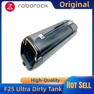 Original Dirty Water Tank Module - Compatible with Roborock F25 Ultra / F25 RT / F25 ACE / F25 ALT W