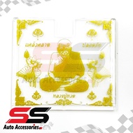 พรบอะคลิลิค กรอบป้ายภาษีรถยนต์ ลายยันต์ ท้าวเวสสุวรรณ พระพุทธโสธร  หลวงปู่ทวด ยันต์ 8 ทิศ พระพิฆเนศ 