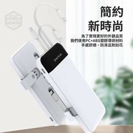 Self-equipped three-wire large-capacity mobile power supply