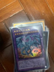 青眼白龍deck