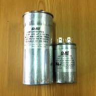 Running Capacitor 400V 15uf~100uf